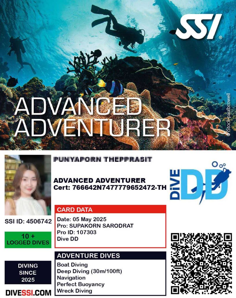 บัตรรับรองจบหลักสูตรดำน้ำ Advsanced Adventurer